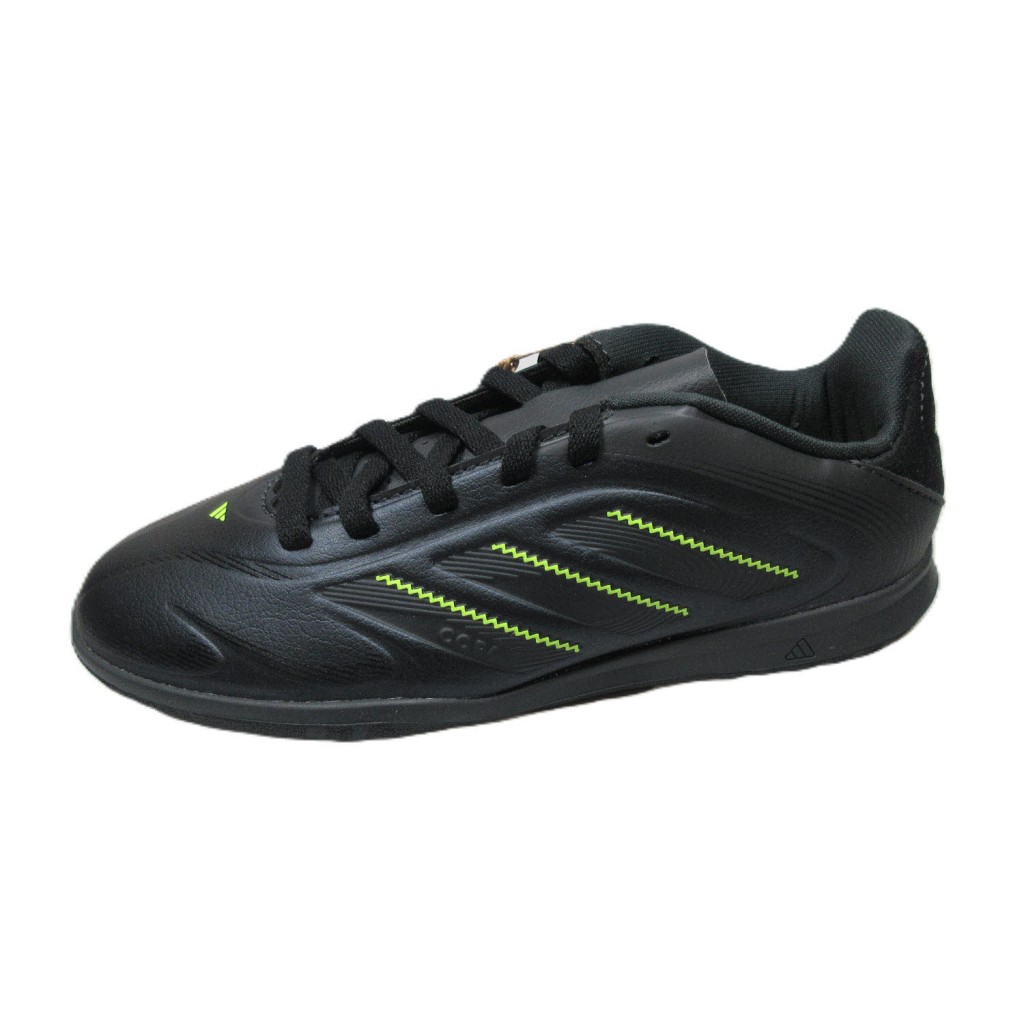 Copa Pure III Club